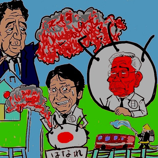 安倍首相フジテレビで模型を使い安保法案説明 木住野武 さんのイラスト ニコニコ静画 イラスト