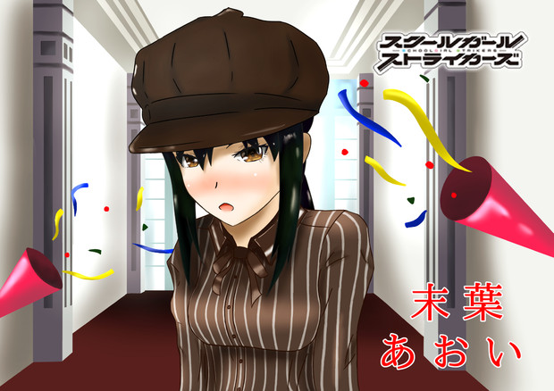 スクスト ニコニコ静画 イラスト