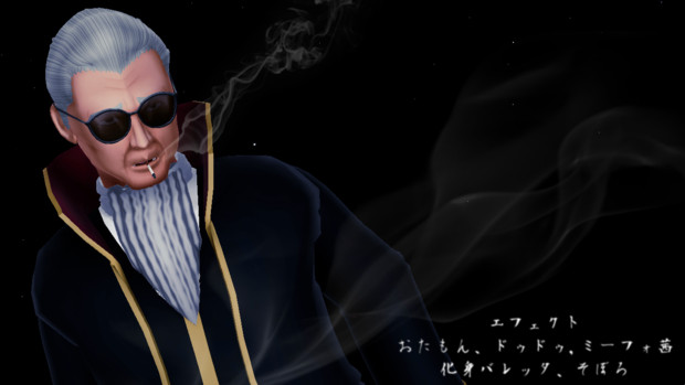 松平のとっつぁん べべ さんのイラスト ニコニコ静画 イラスト