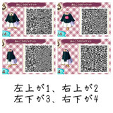キーワードでイラスト検索 とび森 ニコニコ静画