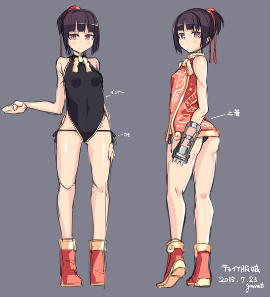 チャイナ服 Garnet さんのイラスト ニコニコ静画 イラスト