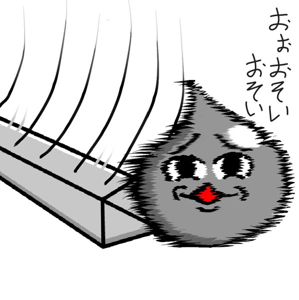 画像 イラスト メタル スライム 最高の壁紙のアイデアcahd
