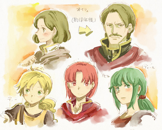 ファイアーエムブレム聖戦の系譜ラフイラスト