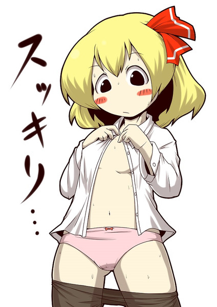 ひさしぶりのスッキリ 残念な人 さんのイラスト ニコニコ静画 イラスト