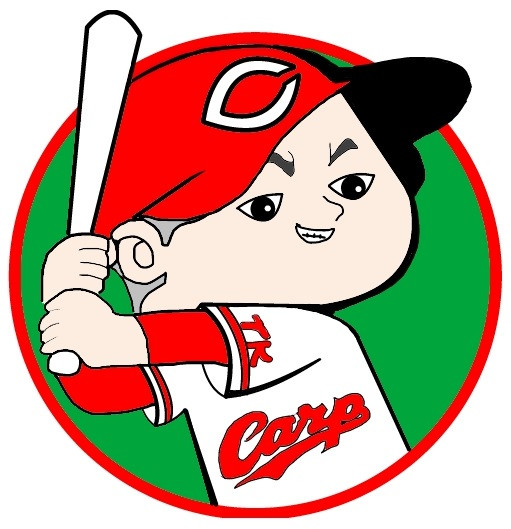 カープtk ｔｋ さんのイラスト ニコニコ静画 イラスト
