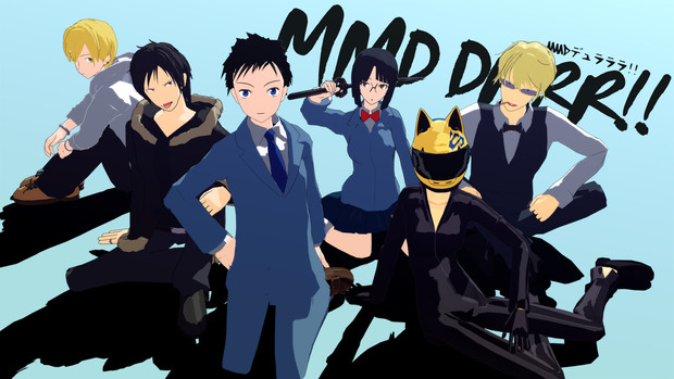 MMDデュラララ!!【MMDジャンル勧誘静画企画】