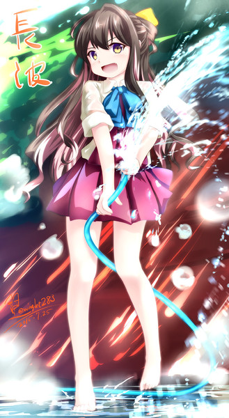 長波の水をかけるこうげき ツバサ Abchipika さんのイラスト ニコニコ静画 イラスト
