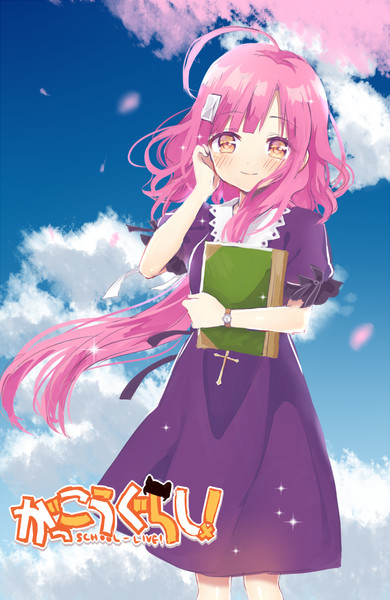 佐倉先生でしょ 御足 さんのイラスト ニコニコ静画 イラスト