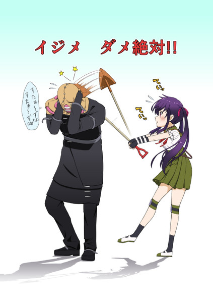 くるみちゃんとネメさん Hoihoi さんのイラスト ニコニコ静画 イラスト