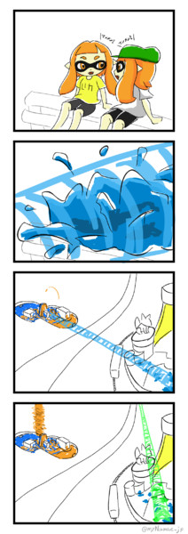 Splatoon 4コマ その3 渡篠那間江 わたしのなまえ さんのイラスト ニコニコ静画 イラスト