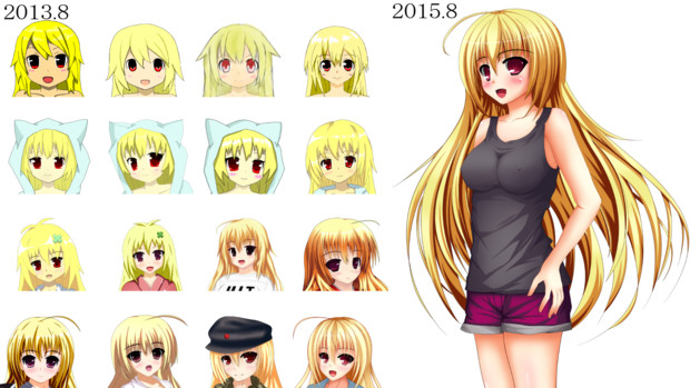 私の2年間の成長記録 ハギユウ さんのイラスト ニコニコ静画 イラスト