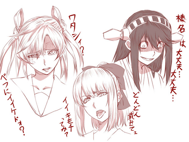 キチ顔 ひさちゅう さんのイラスト ニコニコ静画 イラスト