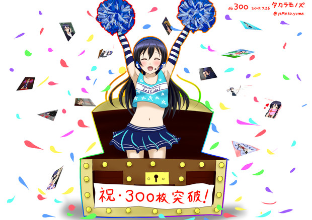 ラブライブ ワンドロ タカラモノズ 大和 さんのイラスト ニコニコ静画 イラスト