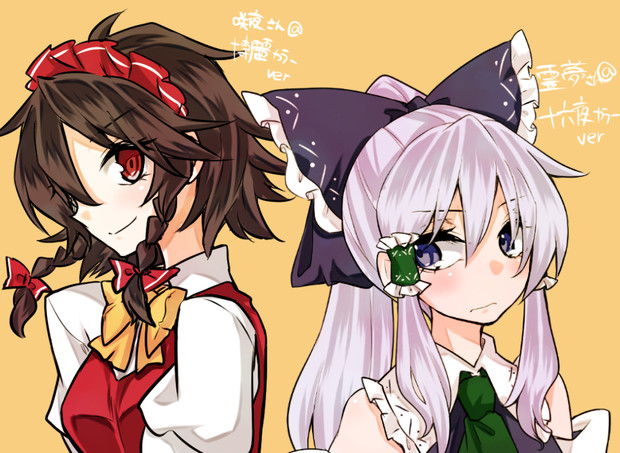 咲霊 ニコニコ静画 イラスト