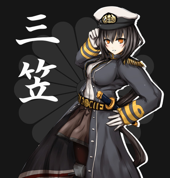 戦艦三笠 Llm さんのイラスト ニコニコ静画 イラスト
