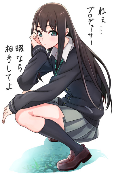 しぶりん ばぶみがふかい さんのイラスト ニコニコ静画 イラスト