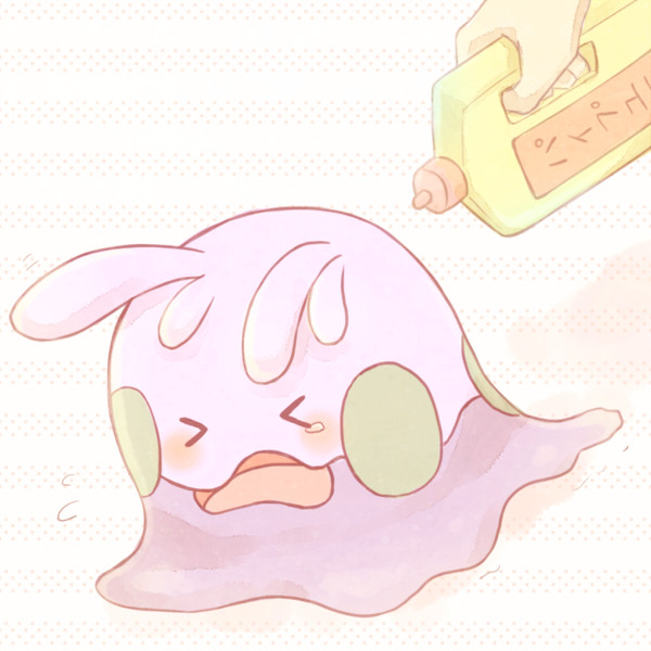 やめてぇぇ なか さんのイラスト ニコニコ静画 イラスト