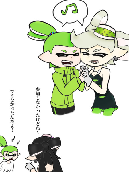 初勝利ホタルちゃん タシア さんのイラスト ニコニコ静画 イラスト