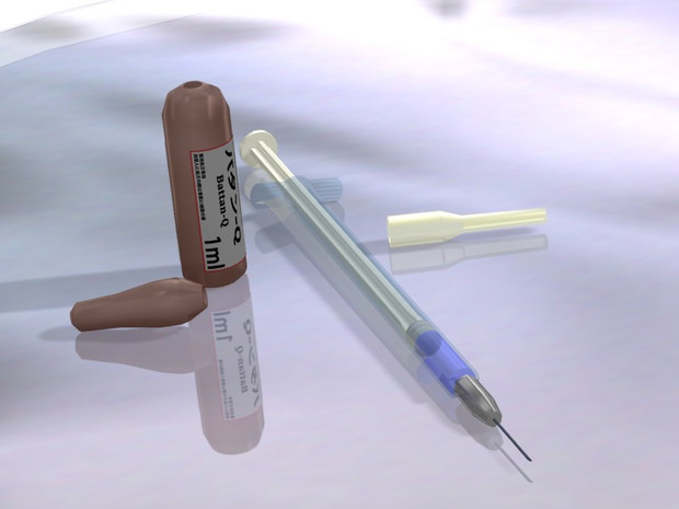 Mmd 医療用注射器 配布 Fromnu さんのイラスト ニコニコ静画 イラスト