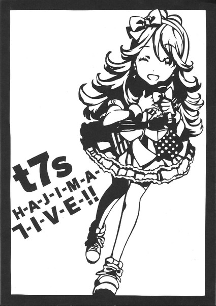 切り絵 臼田スミレ ハジマライブ衣装 つばき さんのイラスト ニコニコ静画 イラスト