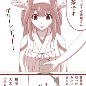 ニコニコ静画 イラスト