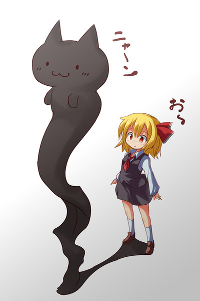 闇を操る程度の能力 1 りょうご さんのイラスト ニコニコ静画 イラスト