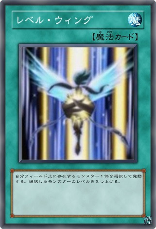 遊戯王アークファイブ６７話でデュエルが無かったので代わりのカードを上げる Mizuki60 さんのイラスト ニコニコ静画 イラスト