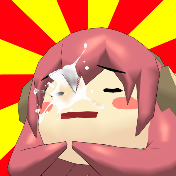 顔面セーフ あにょわ さんのイラスト ニコニコ静画 イラスト