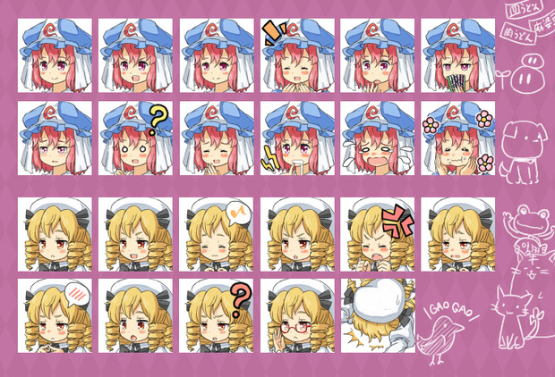 クッキー三期アイコン ニコニコ静画 イラスト