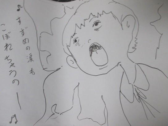 チコちゃん Palm さんのイラスト ニコニコ静画 イラスト