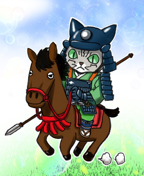シマ猫グレ吉の騎馬武者 もっち さんのイラスト ニコニコ静画 イラスト