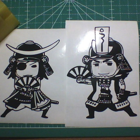 伊達武将隊 御屋形様と小十郎様 切ってみました ２ 一葉 さんのイラスト ニコニコ静画 イラスト