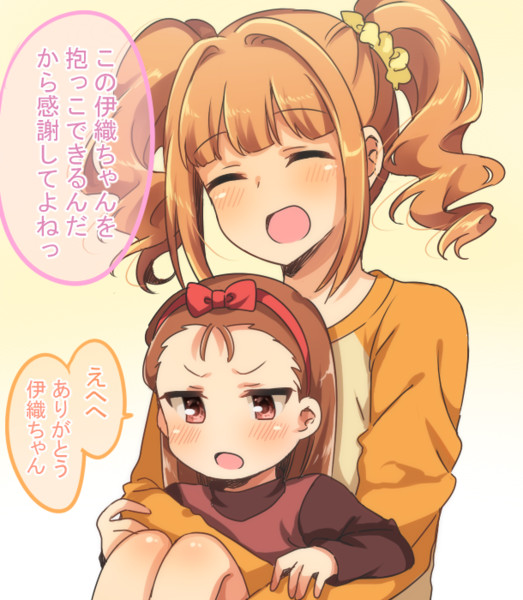 やよいおり うさめるちゃん さんのイラスト ニコニコ静画 イラスト