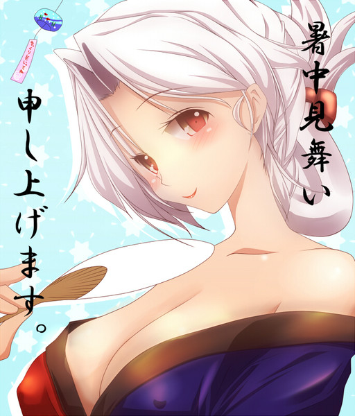 浴衣えーりん Yanmarson さんのイラスト ニコニコ静画 イラスト