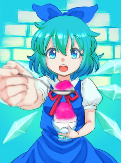 あーん 筋之助 さんのイラスト ニコニコ静画 イラスト