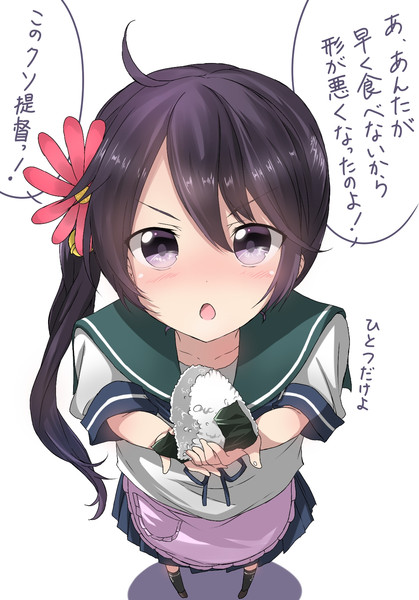 曙 艦これ Nicosub静画
