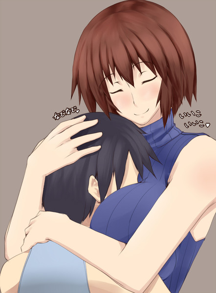 いいこいいこ 青菜 さんのイラスト ニコニコ静画 イラスト