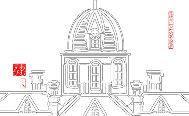 札幌 赤レンガのある風景 21 Omusubi Hitotu さんのイラスト ニコニコ静画 イラスト