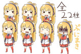 弦巻ぷにまき立ち絵素材(全22種)