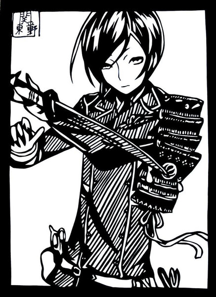 刀剣乱舞 薬研藤四郎 切り絵 関東平野 切り絵 さんのイラスト ニコニコ静画 イラスト