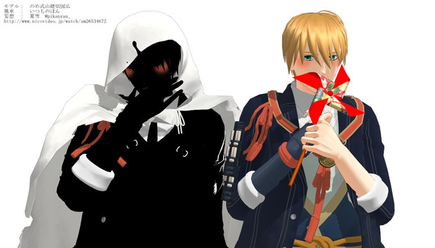 うちの本科山姥切で山姥切国広重文登録記念日を祝う15 夏雪 さんのイラスト ニコニコ静画 イラスト