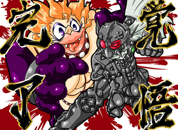 覚悟のススメ ガチこん さんのイラスト ニコニコ静画 イラスト