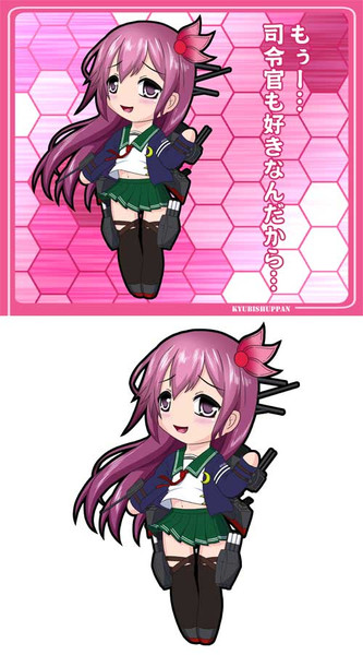 睦月型駆逐艦２番艦 如月 改二 またはち さんのイラスト ニコニコ静画 イラスト