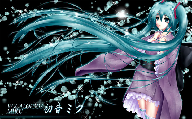 初音ミク 着物着た のほほ さんのイラスト ニコニコ静画 イラスト