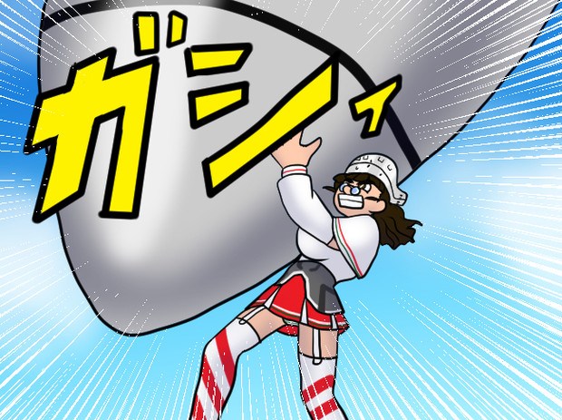 ローマと強い絆で結ばれました / 拙僧.ne.jp さんのイラスト ニコニコ静画 (イラスト)