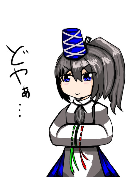 ポンコツかわいい みやしお さんのイラスト ニコニコ静画 イラスト