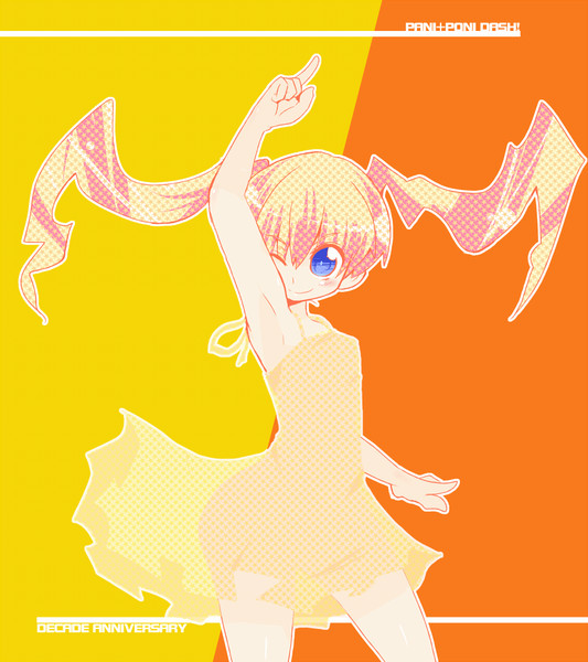 【レベッカ宮本】 レベッカ宮本 Discography: Vinyl, CDs, & More | Discogs