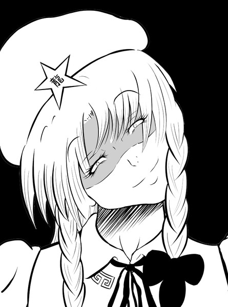 微笑みの爆弾 どう吉 臨人 矢同 さんのイラスト ニコニコ静画 イラスト