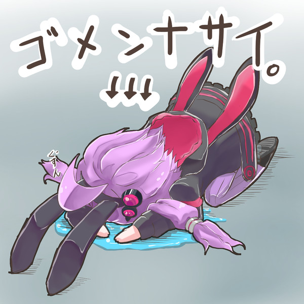 半沢直樹 ニコニコ静画 イラスト