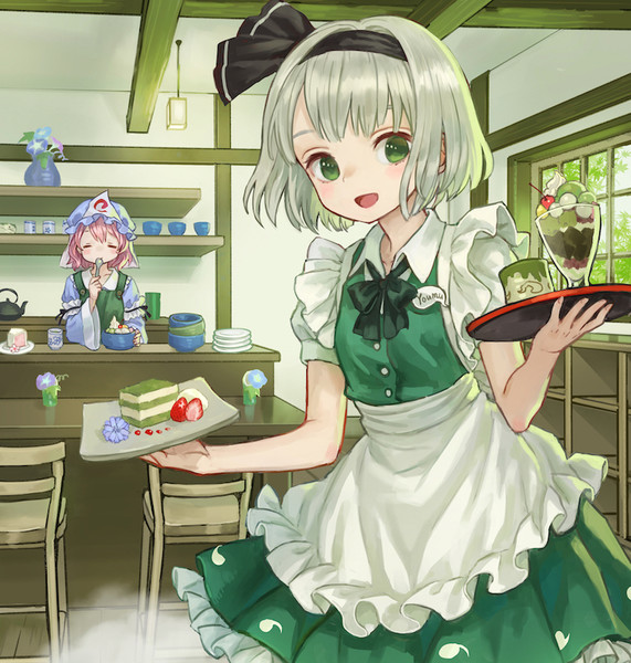 喫茶白玉楼 甘党 さんのイラスト ニコニコ静画 イラスト